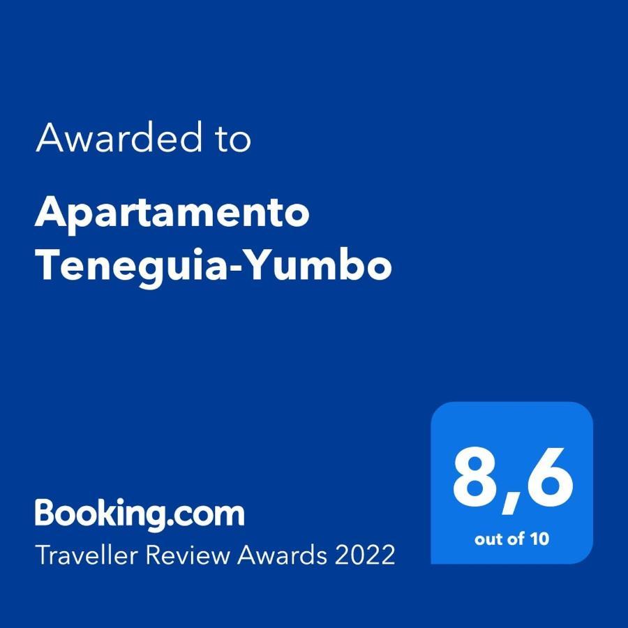 Apartamento Teneguia-Yumbo I 普拉亚戴尔雷安格莱斯 外观 照片